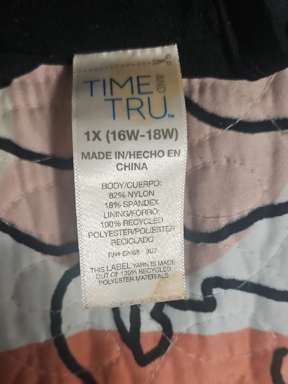 Time and Tru Black Swim Tank Top - Picture 3 of 3